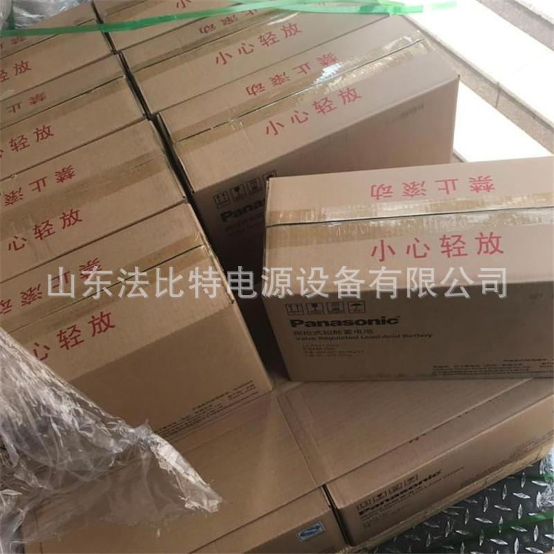 u=12591556.jpg