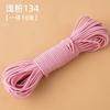 Banda Elástica Redonda Colorida Cuerda Elástica Banda de Goma para Saltar para Niños Banda Elástica para Cintura de Ropa Banda Elástica para Pierna de Pantalón Cuerda de Banda Elástica de Alta Elasticidad