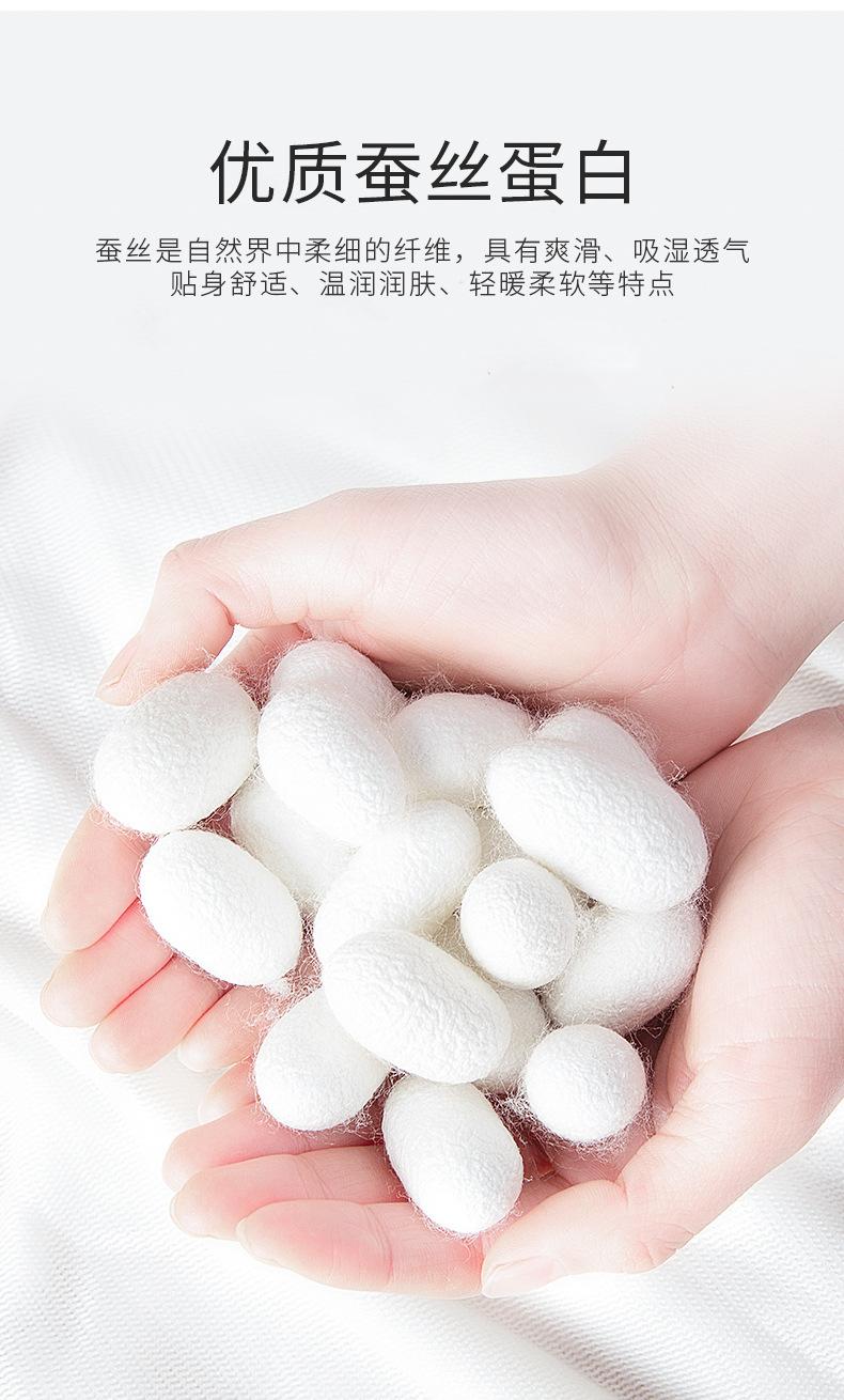 加长蚕丝护膝_06.jpg