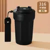 Taza de café aislada de gran capacidad con asa, Taza termo de café de acero inoxidable 316 portátil, Regalo de negocios, Logo personalizado