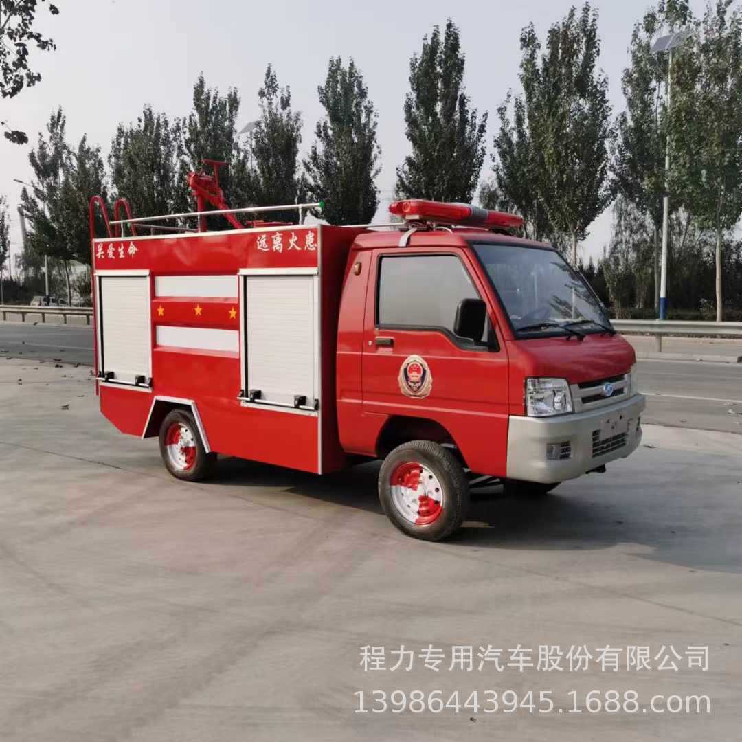 微信图片_20241127101707
