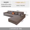 Sofá de Tela de Algodón y Lino Nórdico Moderno Simple Apartamento Pequeño Hogar Lujo Ligero Sofá Recto de Cuatro Plazas con Chaise Longue Sala de Estar