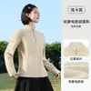 Jaqueta de Lã para Exterior 2026 Outono/Inverno Novo Estilo Feminina para Caminhada Montanhismo Corta-vento Quente Meio Zíper Gola Alta Sherpa Fleece Roupa Externa