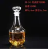 Venta al por mayor de fábrica botella de vino tinto botella para auto-elaboración botella tallada para almacenamiento de vino botella de vino artística imprimible
