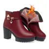 Botas Curtas de Salto Alto Femininas Dropshipping, Botas Curtas de Salto Grosso para Mães, Sapatos de Couro Femininos, Sapatos de Algodão Aveludado de Outono e Inverno para Pessoas de Meia-Idade e Idosas