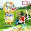 Painel Decorativo para Escola Primária Cartaz Cabine Kt Arranjo de Coração Feira de Artesanato Venda de Caridade Infantil Painel de Exposição de Marca Atividade Jardim de Infância