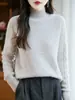 Suéter de Lana Grueso de Punto Trenzado de Siete Puntos para Mujer Otoño Invierno Suave Cálido Color Sólido Ajuste Delgado Top Base de Punto