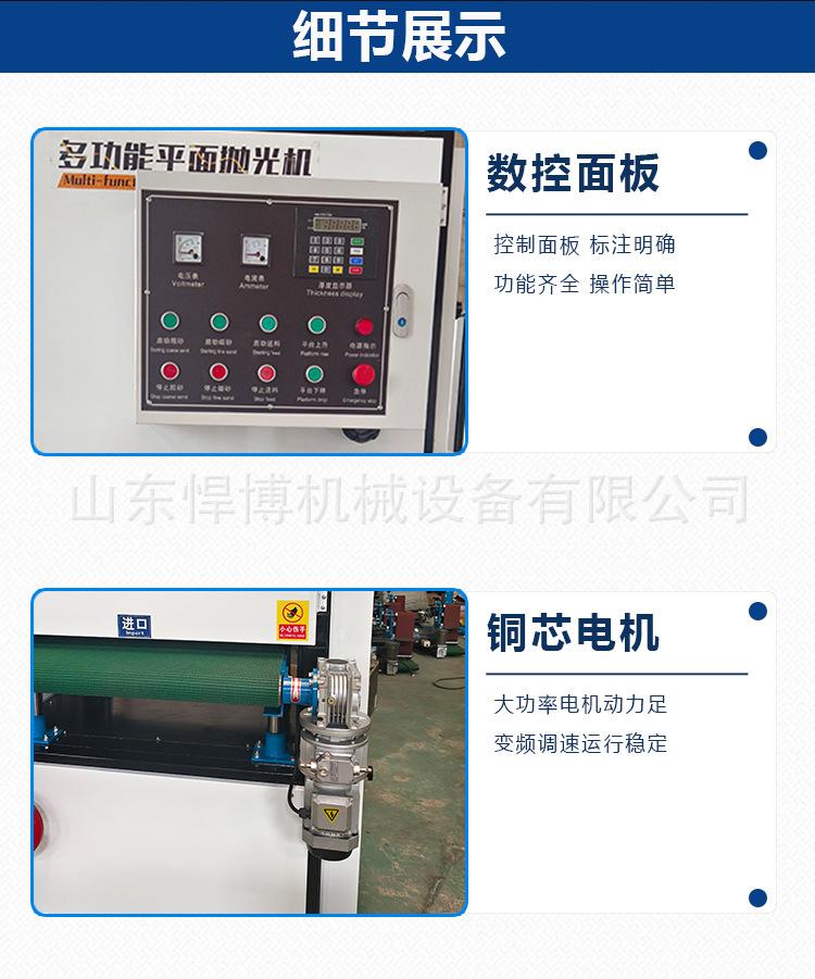 详情页_03.jpg