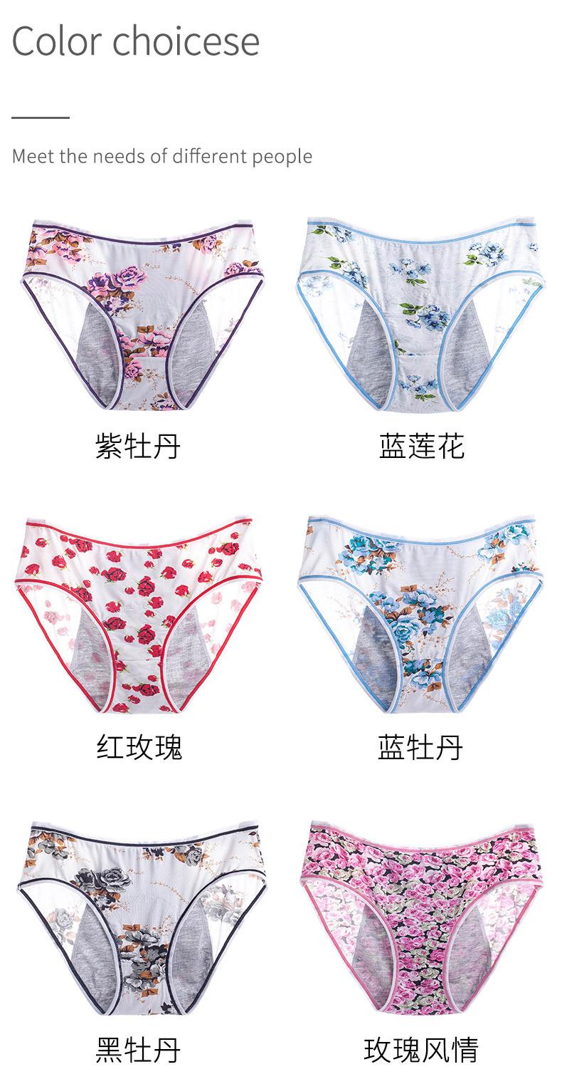 详情_05.jpg