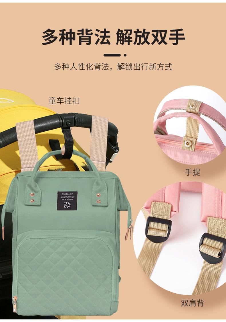 柔尔母婴详情6_08