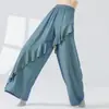 Diseñado con un sentido de estilo chino, Ropa de práctica de danza moderna, Camisa unisex holgada de manga larga con paneles fluidos, Atuendo de actuación de danza china