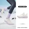 Jordan Plus Zapatos Deportivos Cálidos de Terciopelo Zapatos de Correr Impermeables Nuevo Estilo para Mujer Día de Lluvia Viaje Ligero Absorción de Impactos Suela Suave Zapatos para Trotar