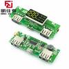 Módulo de carga con pantalla digital para batería de litio 18650, 5 V, 2,4 A, 2 A, 1 A, salida USB dual con módulo de refuerzo de pantalla.