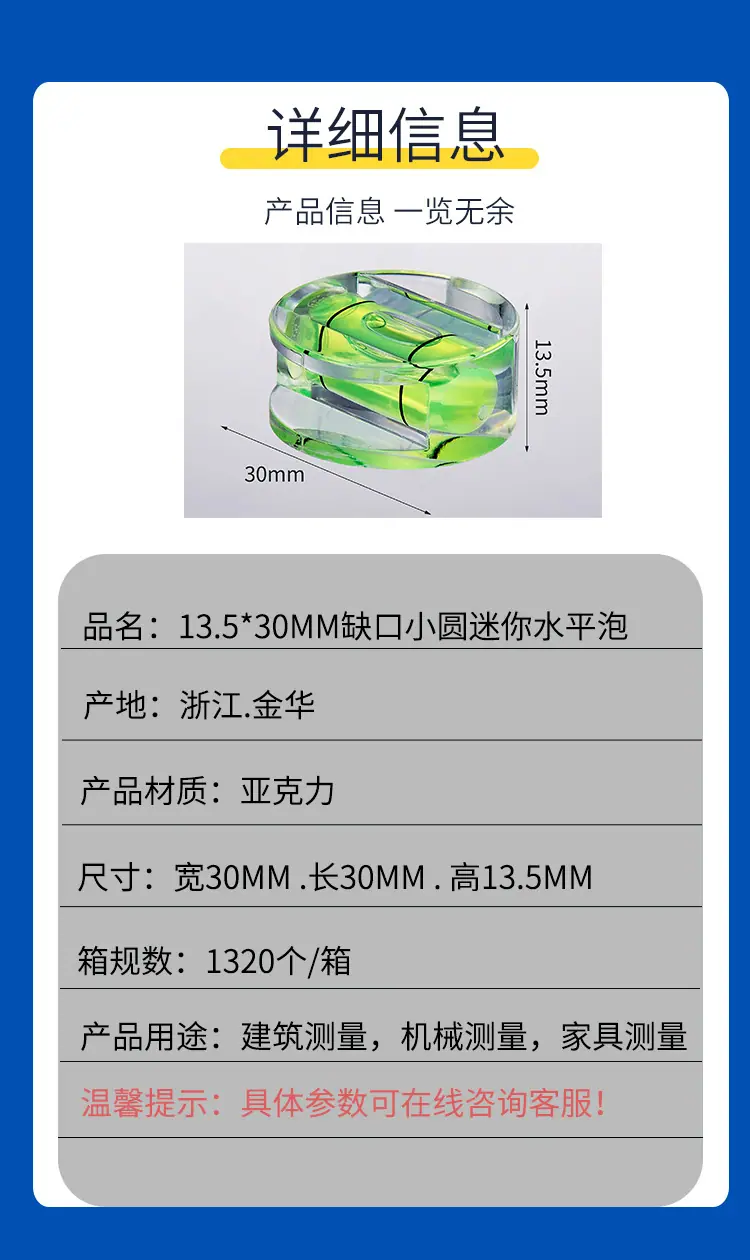 商详.jpg