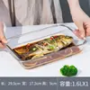 Molde para hornear de vidrio de borosilicato grueso para uso doméstico, molde para hornear de vidrio resistente a altas temperaturas, molde especial para hornear al vapor para horno y microondas, adecuado para cocinar pescado al vapor