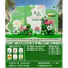 Cenário de Cena de Primavera, Decoração de Atmosfera para Jardim de Infância, Painel de Balão para Atividade de Loja em Shopping Center, Lindo Display em Placa de KT