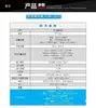 Hong Kong Longwei Display Digital Milivoltímetro de Canal Duplo Tvt-322 Milivoltímetro Digital Tvt322