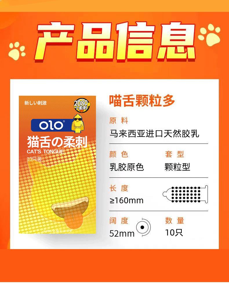 描述图_10.jpg