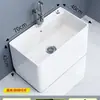 Novo tipo de tanque para esfregão de varanda, tanque de cerâmica para esfregão de Guangdong, lavatório, tanque para esfregão doméstico de piso para banheiro