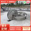 Parque ao ar livre Areia Piscina Brinquedo Aço Inoxidável Equipamento de Jogo Aquático Archimedes Water Tender Water Children's Park Personalização