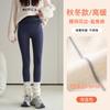 Pantalones de tiburón floral para mujer para uso en exteriores, Pantalones de yoga estampados para otoño e invierno, Cálidos, Forrados de felpa, Engrosados, Leggings antideslizantes