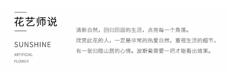 微信图片_20210314143604