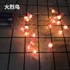 Lámpara de Hilo de Cobre Qianguang ins Piña Cactus Pizza Arcoíris Unicornio Uva Flamenco Luces de Sujeción