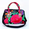 Bolsa de Bordado de Yunnan Bolso Cruzado para Mujer Bolso de Bordado de la Nacionalidad Yi Estilo Étnico Bolso de Flor de Peonía Nuevo Artículo Bolsita de Tela de Mano