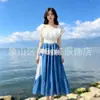 Vestido Azul Teñido Tradicional de Tie-Dye de Yunnan y Guizhou, Vestido Largo Hecho a Mano de Tie-Dye, Adelgazante, Suave, Dulce y Elegante Vestido de Tirantes