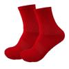 Meias de futebol antiderrapantes de cor sólida da Amazon para cross-border, meias absorventes de choque resistentes ao desgaste, fundo de toalha, meias esportivas masculinas respiráveis