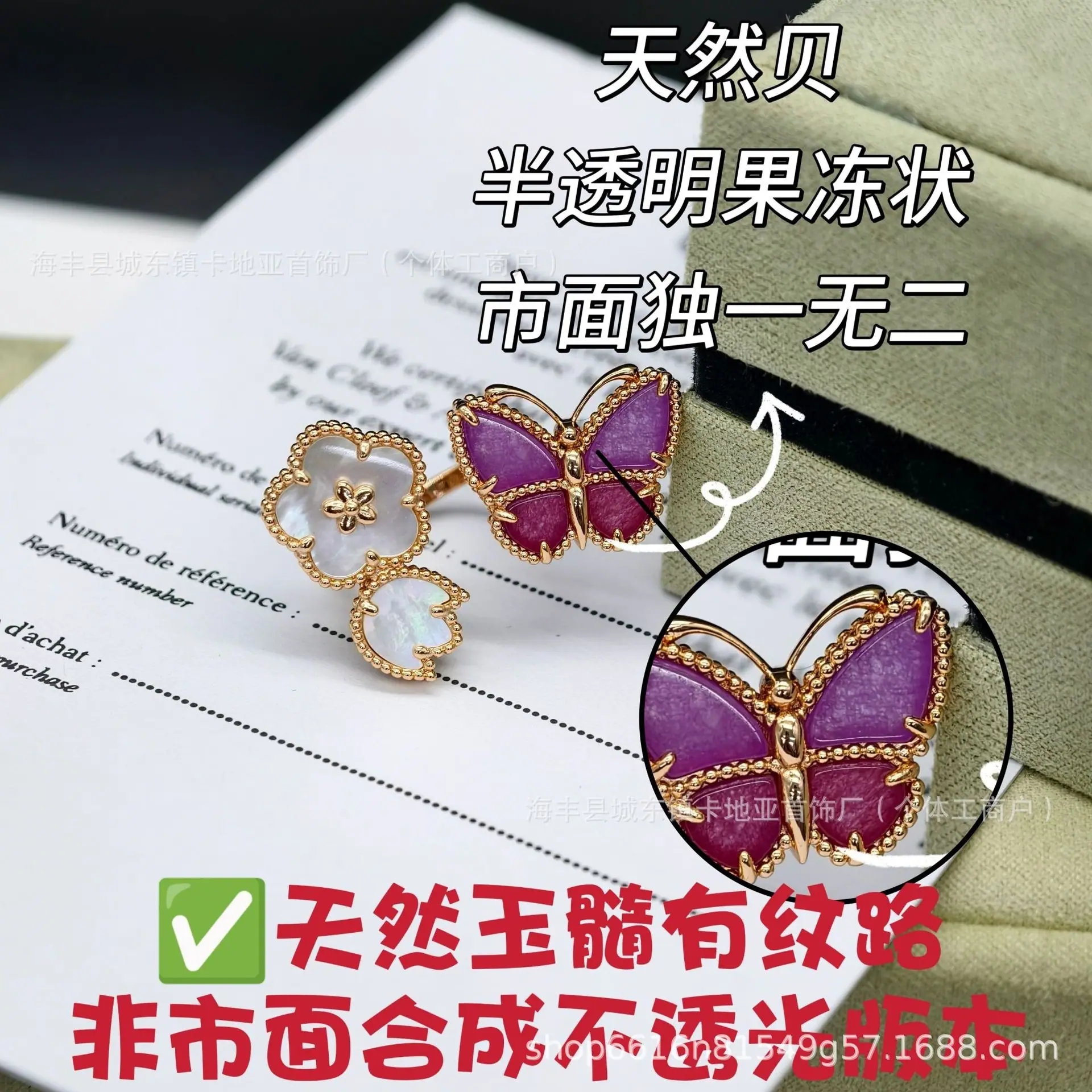 微信图片_20260531005031_253_30