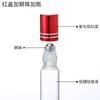 Frasco roll-on con bolita, vidrio transparente, frasco para empaque cosmético, práctico frasco con bolita para caminar, cuidado de la piel, frasco para perfume, sub-empaque para aceite esencial