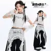 Conjunto de Encaje Dulce y Genial para Danza Jazz para Niñas Ropa de Moda para Actuación de Street Dance Infantil Atuendo para Actuación en Escenario Hip-Hop para Niña