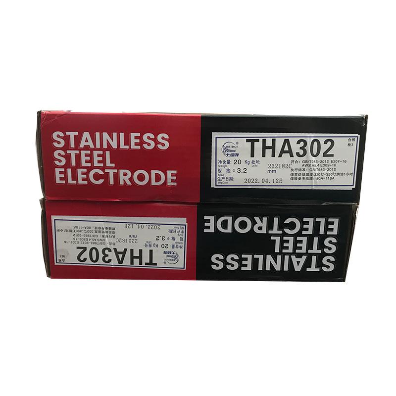 O1CN01XpTaYU24nju9fFwG6_!!7687