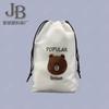 Bolsa de bolso EVA fosca com cordão calça de yoga toalha calça de baixo roupa íntima saco de embalagem bolsa com cordão universal