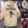 Sudadera para Hombre Primavera y Otoño 2024 Nueva Chaqueta Pesada Americana High Street Suelta Moda de Marca para Niños Ropa de Pareja con Capucha