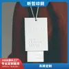 Etiquetas Personalizadas para Roupas Masculinas e Femininas, Tags de Pendurar, Papel Especial, Logo em Relevo Profundo, Impressão Personalizada, Espessadas