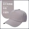 Gorras de Algodón con Impresión de Logo, Gorras de Trabajo para Personal de Catering, Cafeterías y Tiendas de Té con Leche, Gorras de Béisbol, Gorras para Actividades Grupales y Viajes
