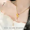 Set de Joyería Étnica Chapado en Oro de Xinjiang, Serie Lluvia de Osmanthus Fragante, Collar de Perlas Incrustado de Diamantes, Anillo y Pendientes