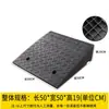Alfombrilla de goma para escalón de pendiente de carretera, alfombrilla de diente de carretera para coche, alfombrilla para subir cuestas, alfombrilla de pendiente, umbral portátil para el hogar, alfombrilla triangular