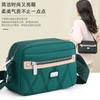 Nova Bolsa Feminina de Grande Capacidade Bolsa de Ombro de Nylon Bolsa da Mãe Bolsa Casual Pequena Bolsa Quadrada Lingge Compras Cor Sólida Bolsa Feminina da Moda