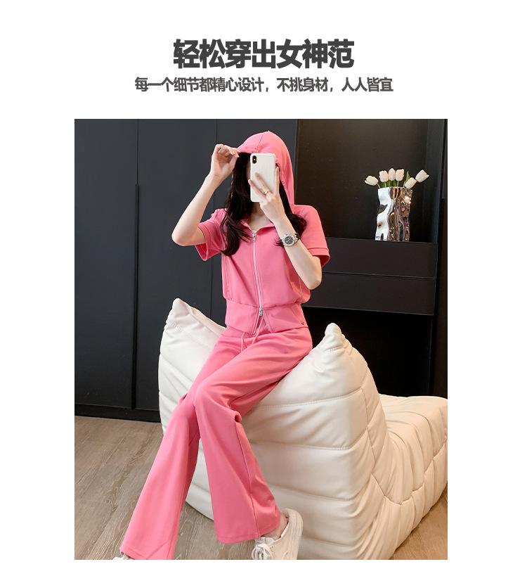 跨境淘货源分销2023春夏秋季新款街头潮流减龄小个子爆款欧货网红款运动套装休闲运动气质休闲时尚流行新款春夏秋装春夏秋装女装时尚套装套装女装春夏秋季套装女套装女女士运动服女装两件套套装卫衣套装休闲套装春夏秋季套装女装时尚套装盐系休闲套装女装2023百搭设计感小众洋气欧货阿里国际站跨境采购Cross-border, online shopping source, distribution, 2023 spring summer autumn, new, street trends, age reduction, small, explosive, European goods, network red, sportswear, leisure sports, temperament leisure, fashion popular, new spring summer autumn clothing, spring summer autumn women's clothing, fashion suit, suit women's clothing, women's sportswear, women's two-piece, hoodie suit, suit leisure, Fashion suit, salt department, leisure suit, women's 2023, everything, design sense, niche, foreign style, Ali International Station, cross-border procurement