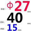 Resorte de molde amarillo de acero de aleación importado, alambre plano rectangular, resorte de compresión estándar japonés SWF, carga más ligera TF de alta temperatura