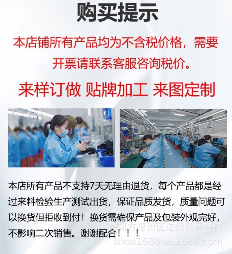 O1CN010fxRvH27fu7ASftsQ_!!2216