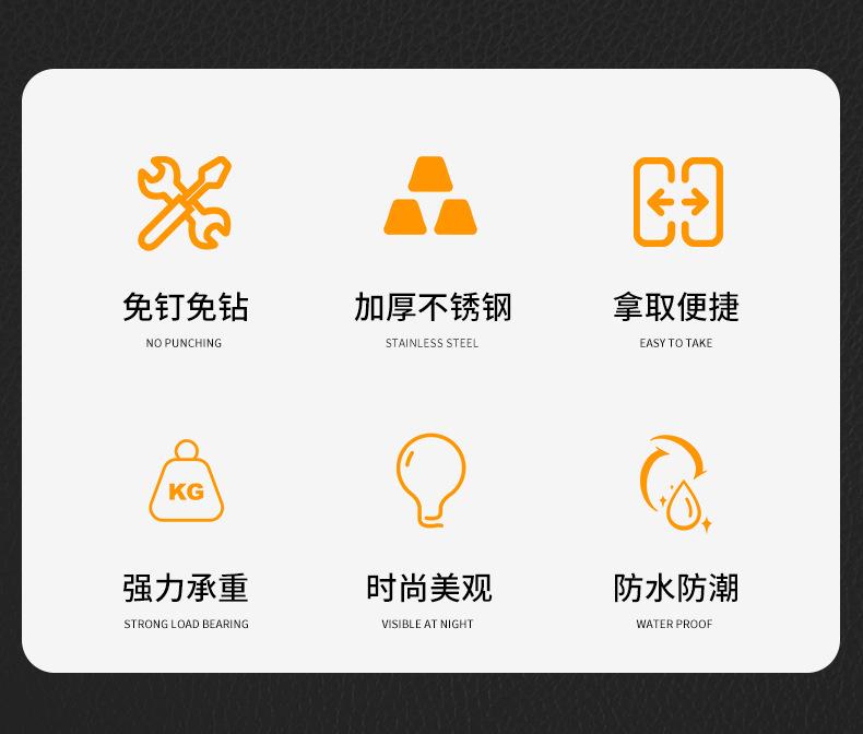 纸巾架_02.jpg