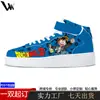 Pedido Mínimo Transfronteiriço de Um Par, Tênis Esportivo Casual Masculino, Estilo Air Force 1, Modernos e da Moda, Versátil, Fábrica de Tênis Brancos Respiráveis DIY