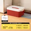 Caja de Almacenamiento Roja de Juguetes para Niños de Año Nuevo con Tapa, Bloques de Construcción, Piezas Magnéticas, Caja Clasificadora, Caja de Almacenamiento Transparente de Gran Capacidad