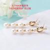 Aretes de Perla de Agua Dulce Gota de Agua Cuentas de Arroz S925 Pin de Tremella Aretes Regalo de Navidad Moda Oreja Venta al por Mayor
