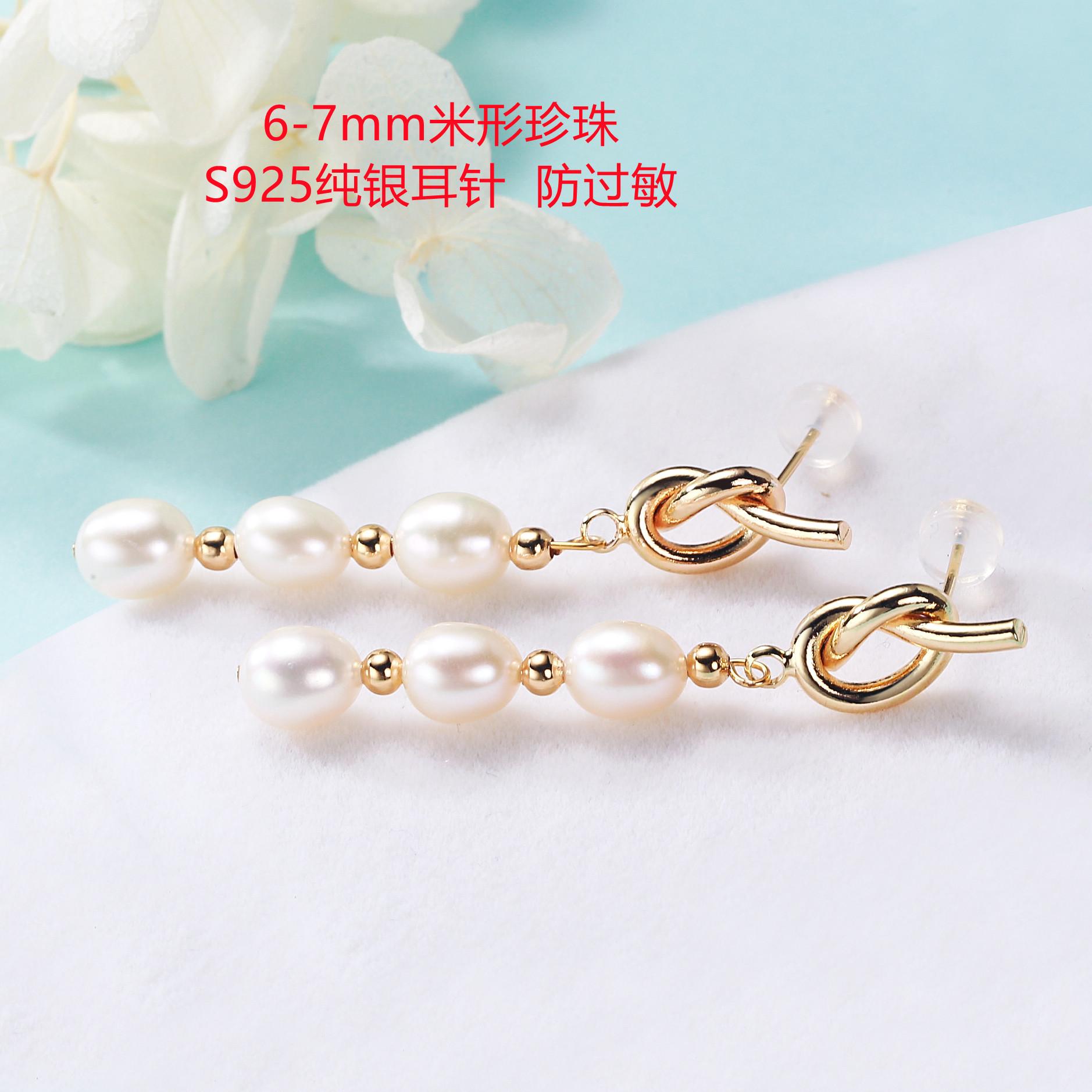 微信图片_2021101417446324_副本.jpg