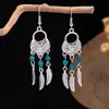 Pendientes de Pavo Real para Minorías Étnicas, Regalos Retro de Plata Miao Estilo Étnico, Accesorios de Pendientes Vintage de Imitación Plata